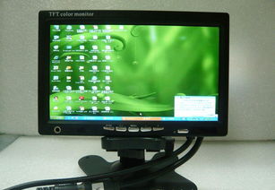 直供7寸高清數字屏 AV/VGA接口設備監視器的選購指南